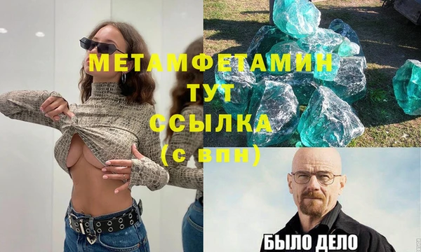 хмурый Гусев